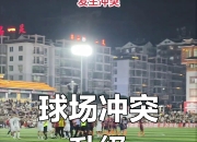 贵州队凭实力取胜，晋级季后赛胜算大的简单介绍