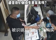 包含五人竞争摆开重出江湖，套路频出，叫板勇士的词条