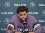 西蒙斯险胜唐斯，火箭关键表现点燃全场！